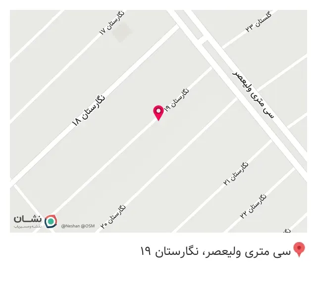 تولید و پخش پیراهن