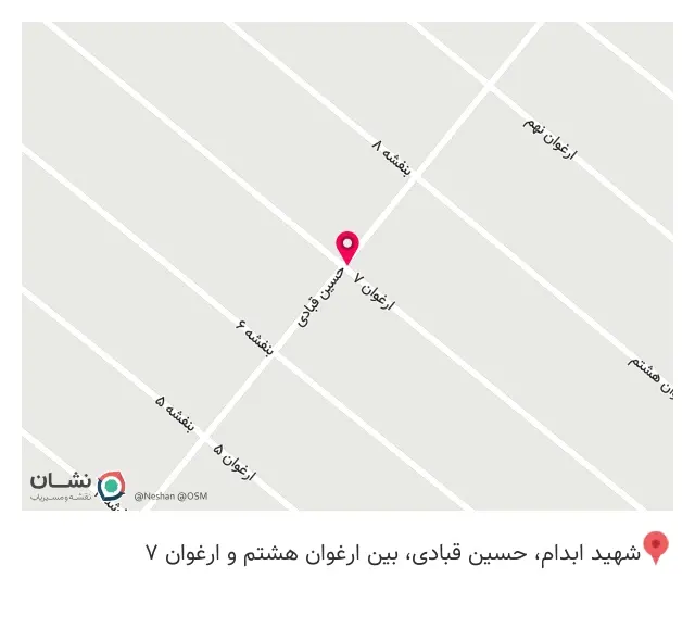 لوازم التحریر میلاد