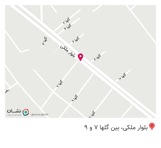 آرایشی گل نرگس