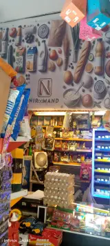 فروشگاه مواد غذایی نیرومند