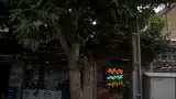 چاپخانه طلوع