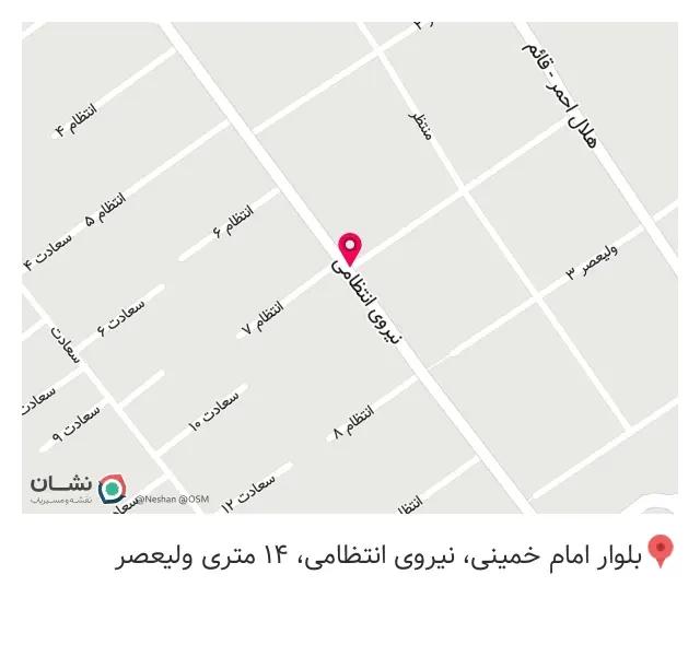 خدمات فنی برادران