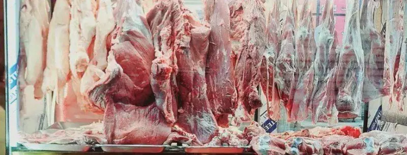 سوپر گوشت صداقت