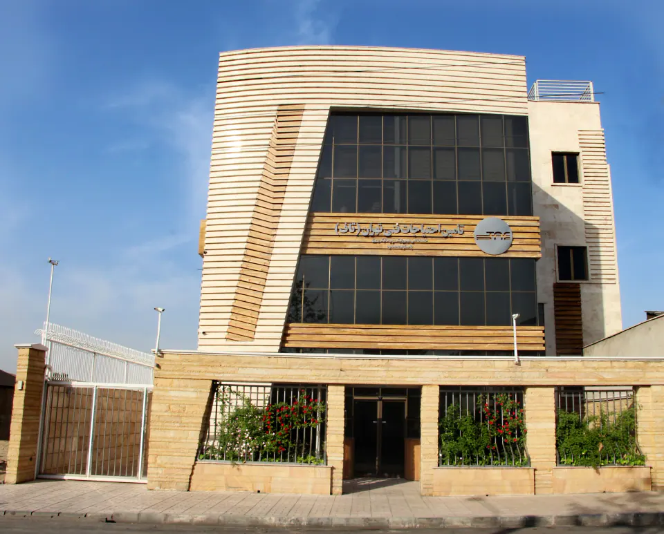 شرکت تامین احتیاجات فنی تهران (تاف)