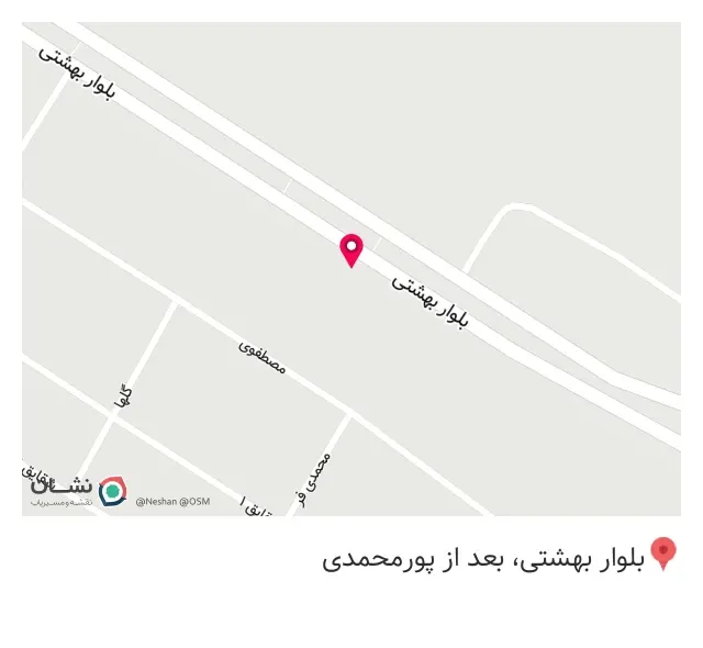 مکانیکی علی