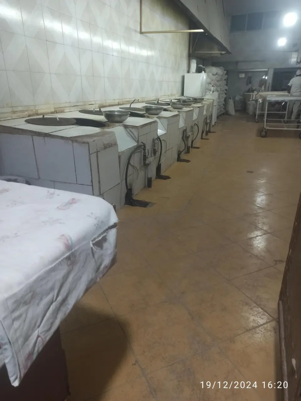 نانوایی سروری
