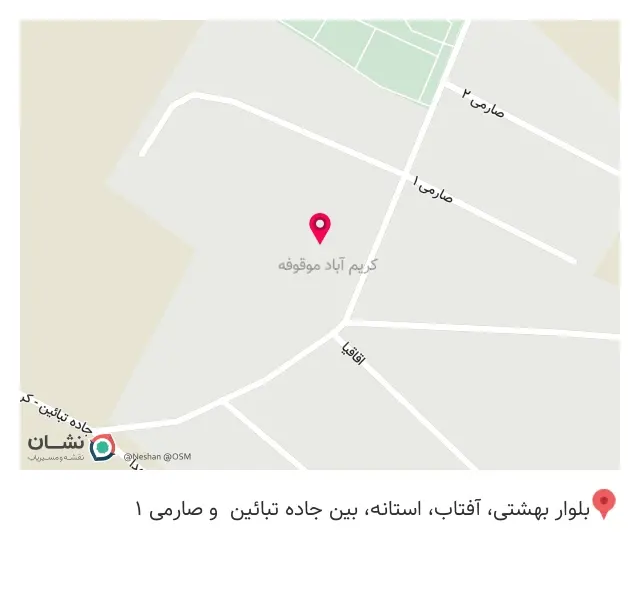 دفتر املاک مهدی ترابی