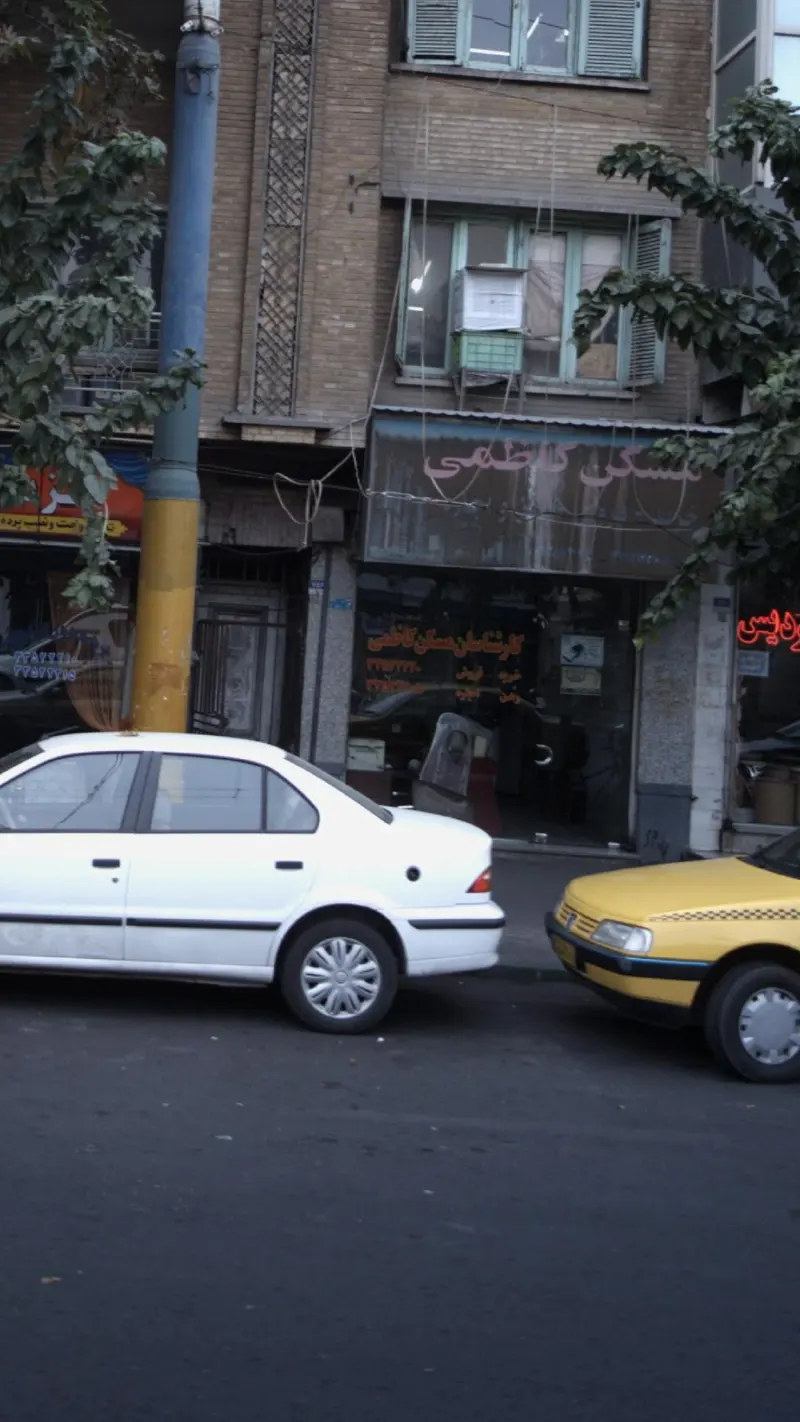 مسکن کاظمی