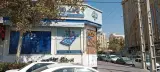 بانک رفاه