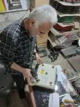 ترازو باسکول مهر