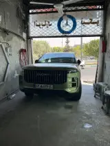 کلینیک رنگ اتومبیل رضا