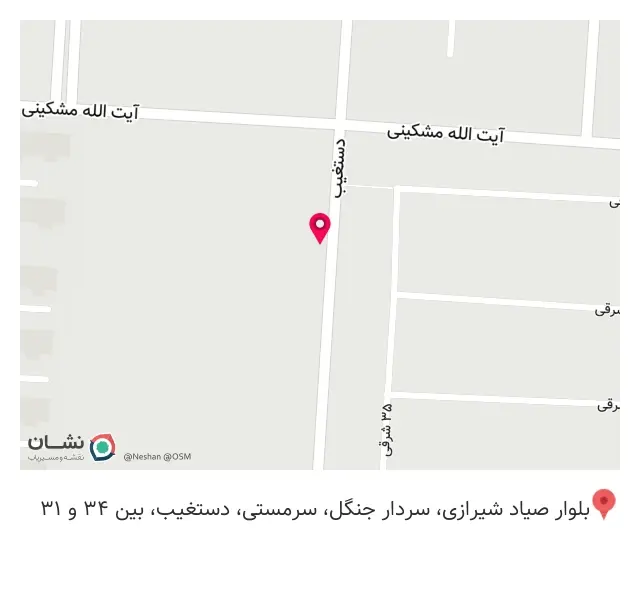 پیرایش موری