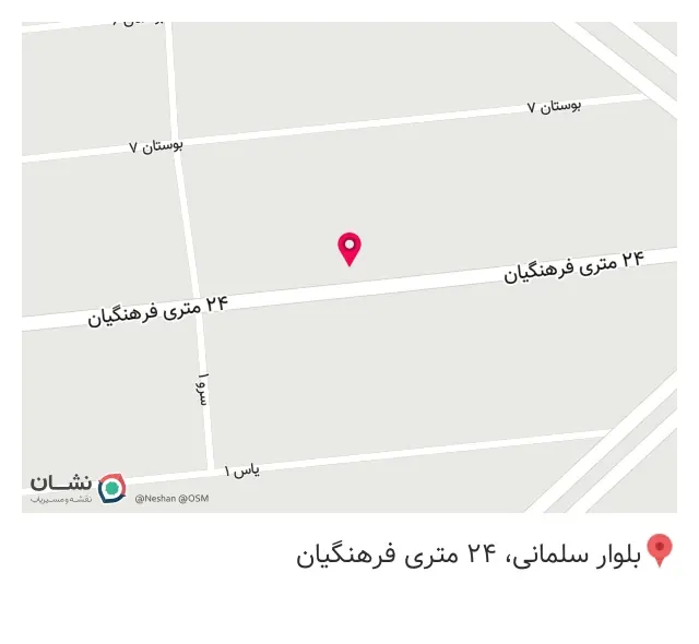 ماشینهای اداری مدیرانا