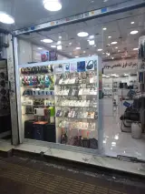 پلی کلینیک موبایل