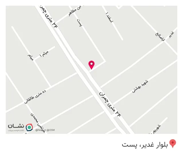 فروشگاه کارتخوان مادیا پوز