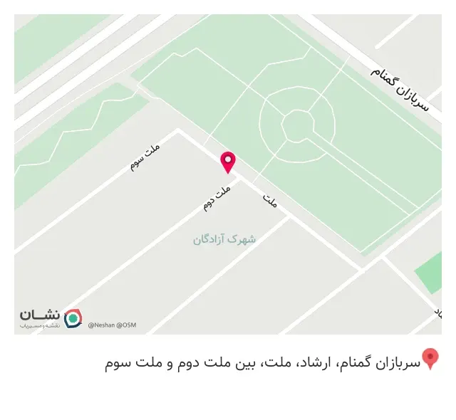 حلیم طاهری