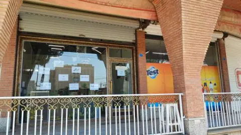 کافی نت ماهسو