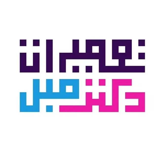 تعمیرات مبل حیدریان دکتر مبل