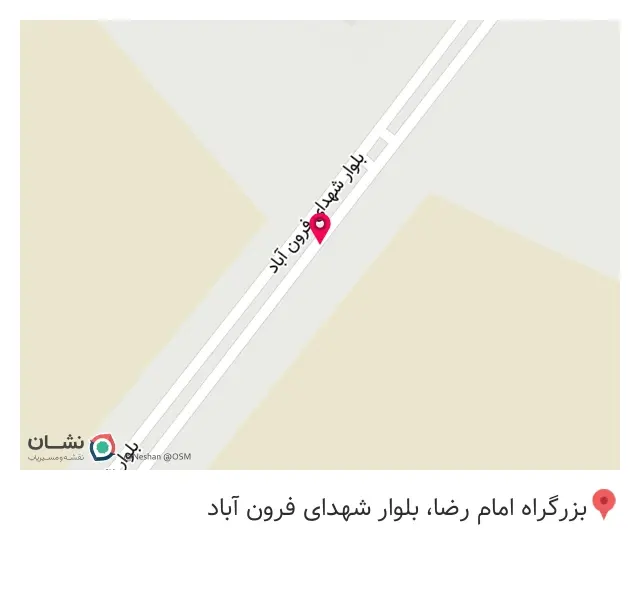 انبار نام آوران 1