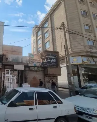 تابلوسازی رستم‌ زاده