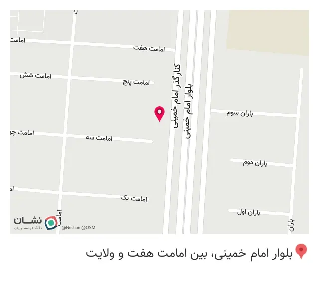 املاک دی