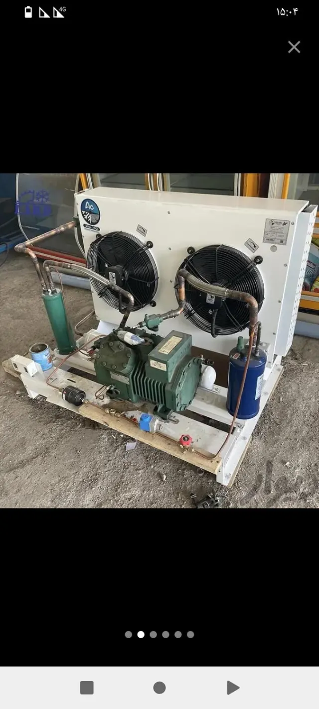 نمایندگی یخچال