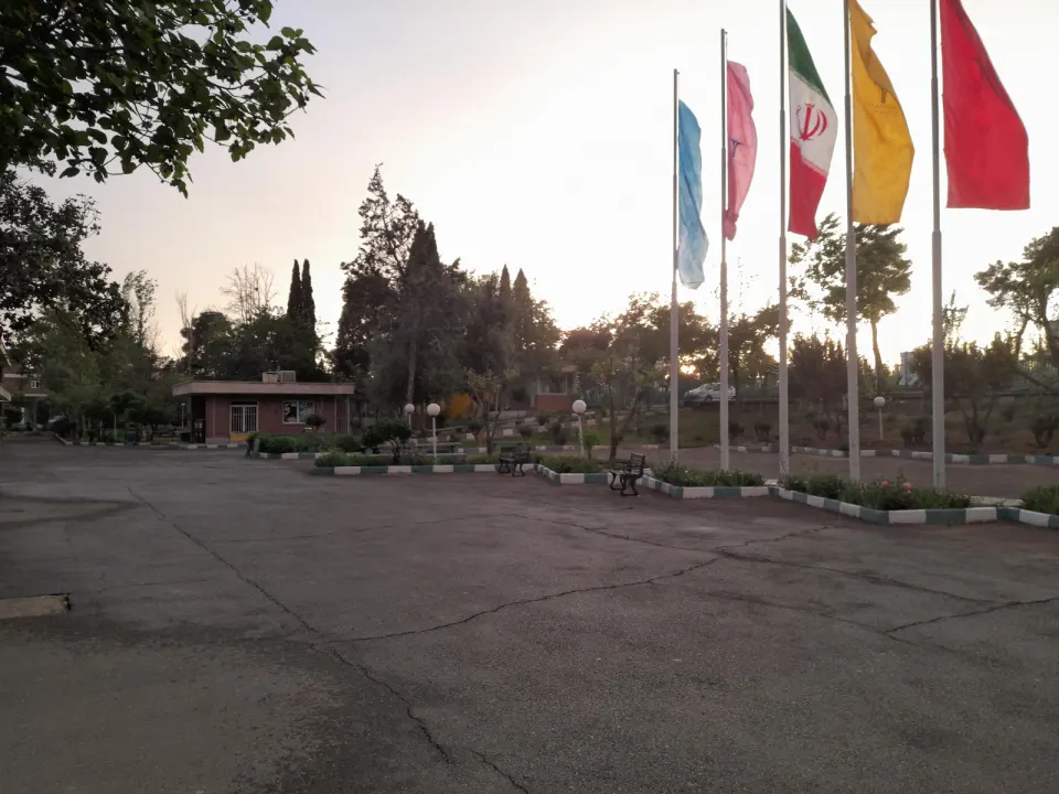 مرکز آموزش و دانشگاه صنعت هواپیمایی کشوری