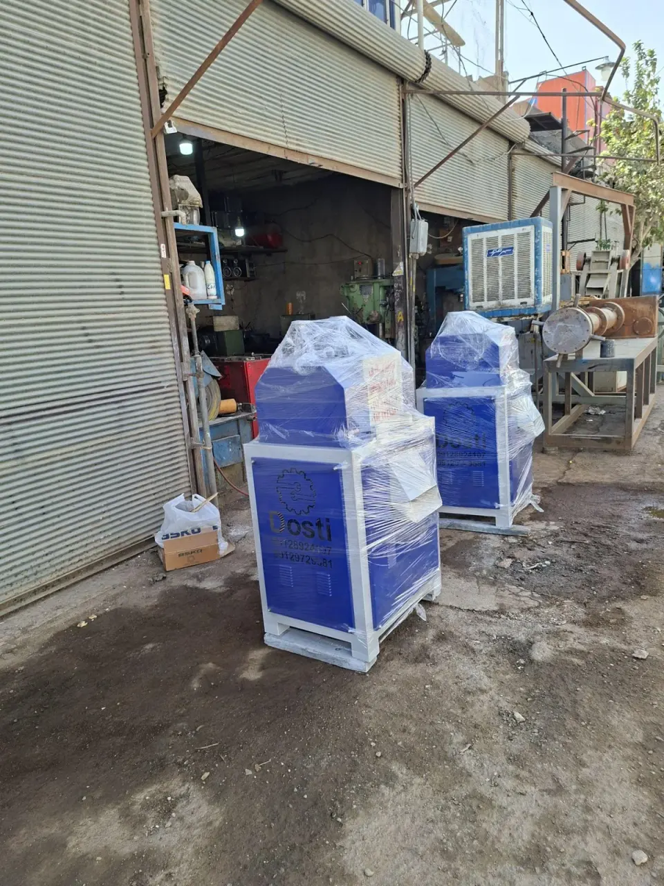 تراشکاری برادران دوستی