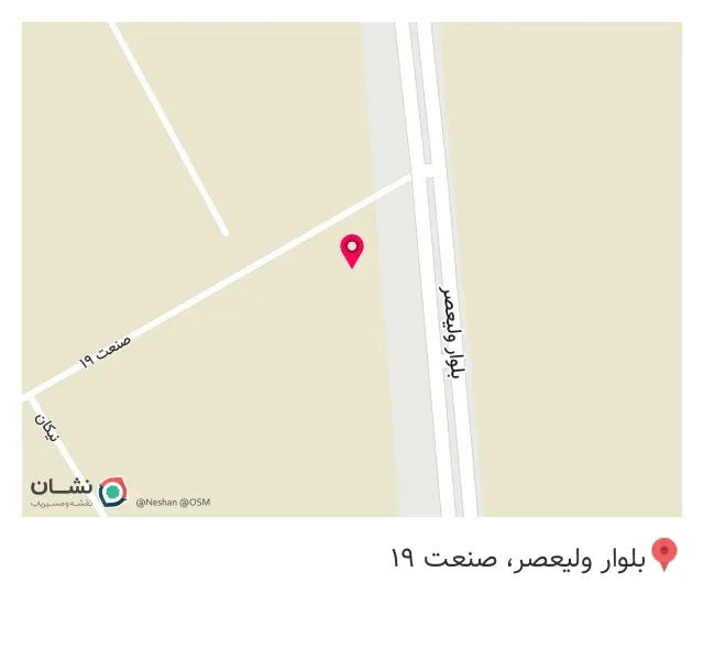 صنایع بسته بندی پیک کارتن بابک