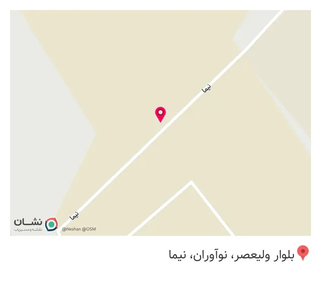 کارخانه قوطی تهران