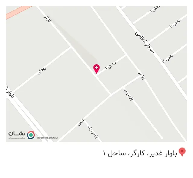 مرکز کارشناسی خودرو و تشخیص رنگ خودرو خلجی