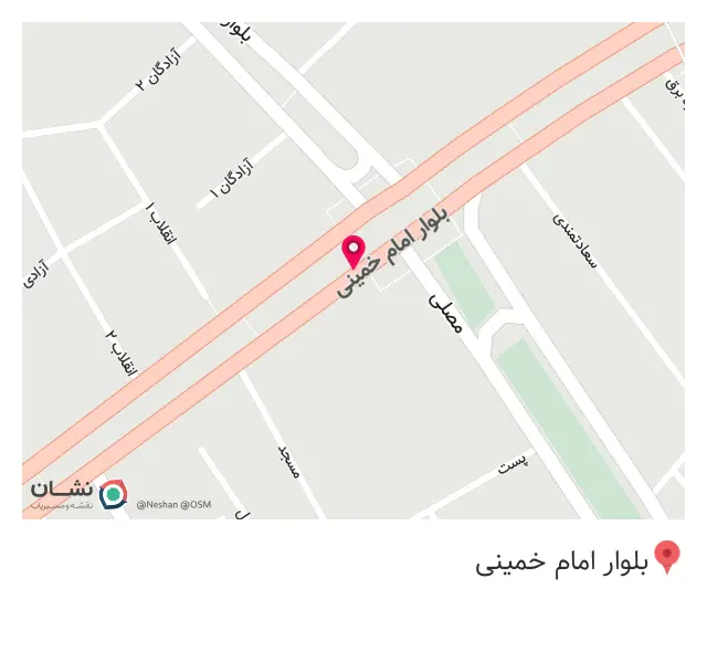 لوازم خانگی پارس کالا