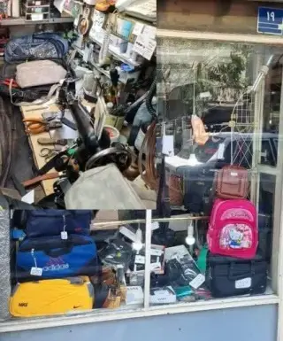 تعمیرات کیف نشاط