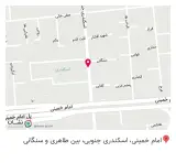 مشاور املاک سپهر