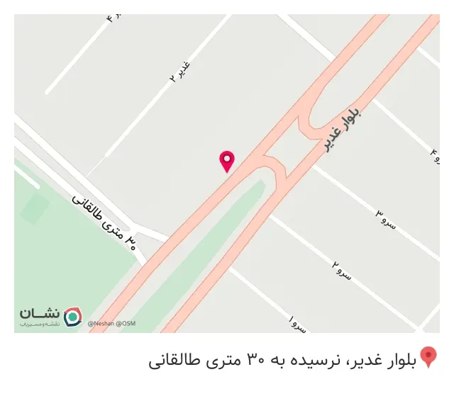 اتو کارن