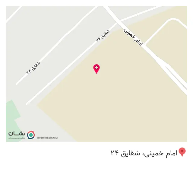 مبلمان وستا چوب