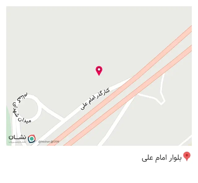 تانکرسازی مقدم