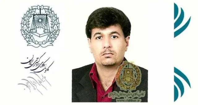 دفتر وکالت جهانبخش صادقی