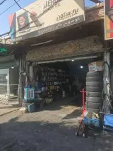 اتوسرویس دانایی اسلامشهر