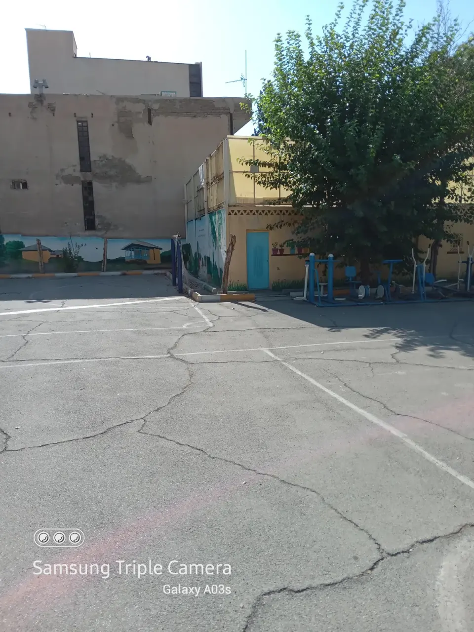 دبیرستان صالحی شفا