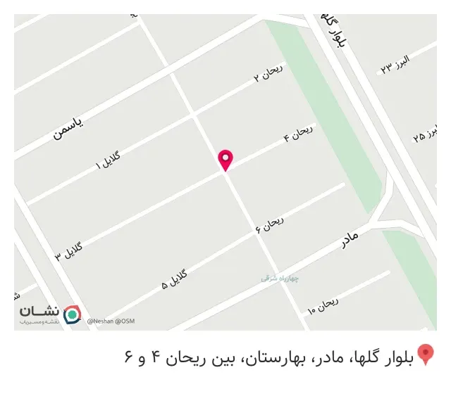فروشگاه پوشاک ولیعصر