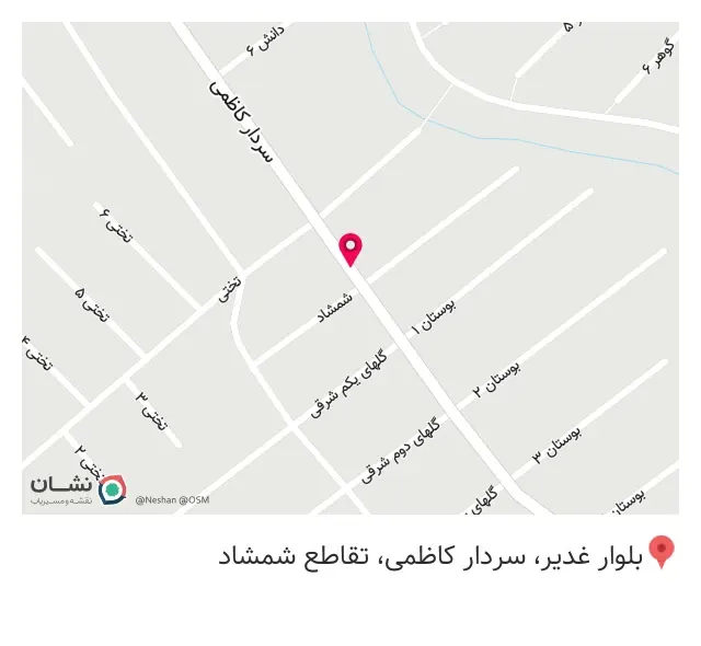 تجهیزات فیلمبرداری گلشن