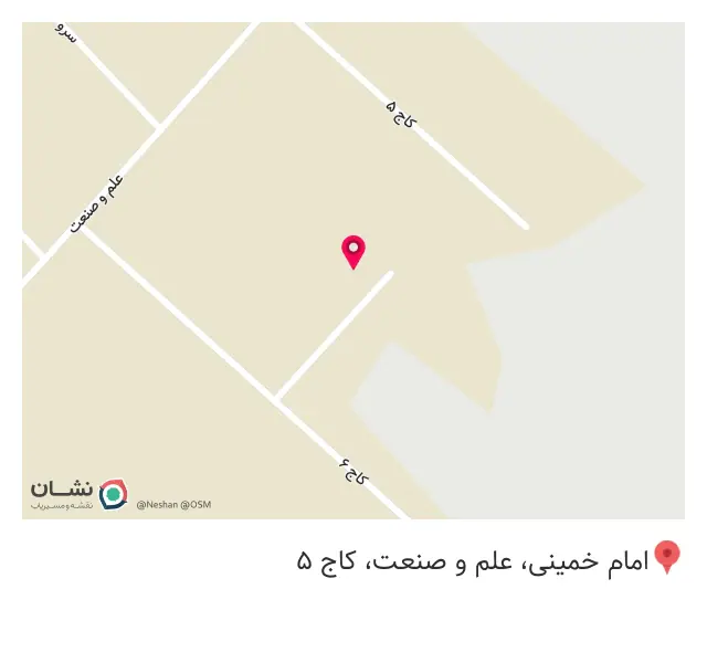آوان فراسو جامه پارسینا