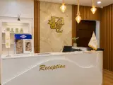 کلینیک زیبایی