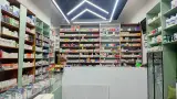 داروخانه گیاهی پاپریکا