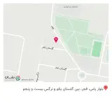 تعمیرات لوازم خانگی