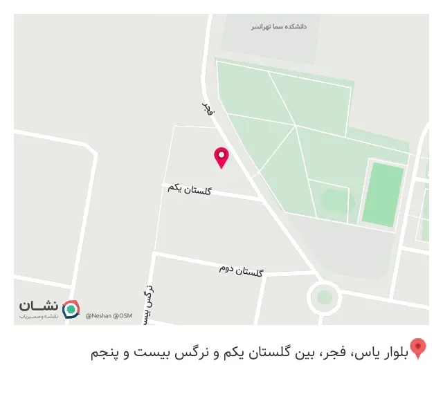 تعمیرات لوازم خانگی