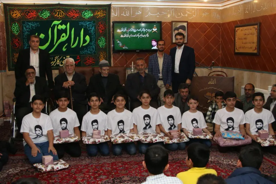 دارالقرآن شهید سامانی