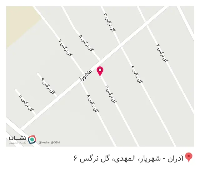 کافی نت پرشین