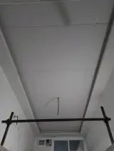تعمیرات و نصب تخصصی کناف شاملو